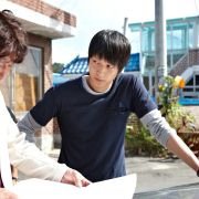 Ui-hyeong-je - galeria zdjęć - filmweb