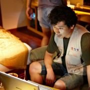 Ui-hyeong-je - galeria zdjęć - filmweb