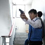 Ui-hyeong-je - galeria zdjęć - filmweb