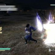 Shin Sangoku Musou 5: Empires - galeria zdjęć - filmweb