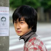 Woo-ri-dong-ne - galeria zdjęć - filmweb