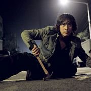 Woo-ri-dong-ne - galeria zdjęć - filmweb