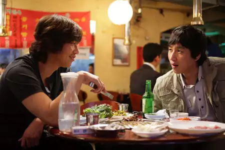 Woo-ri-dong-ne - galeria zdjęć - filmweb