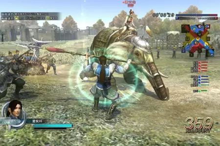 Dynasty Warriors Online - galeria zdjęć - filmweb