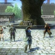Dynasty Warriors Online - galeria zdjęć - filmweb