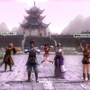 Dynasty Warriors Online - galeria zdjęć - filmweb