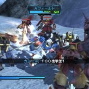 Gundam Musou - galeria zdjęć - filmweb