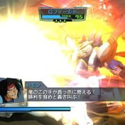 Gundam Musou - galeria zdjęć - filmweb