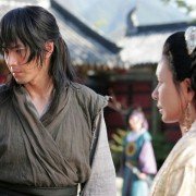 Ba-lam-eui Na-ra - galeria zdjęć - filmweb