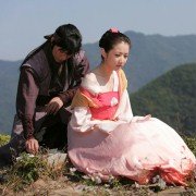 Ba-lam-eui Na-ra - galeria zdjęć - filmweb
