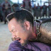 Ba-lam-eui Na-ra - galeria zdjęć - filmweb