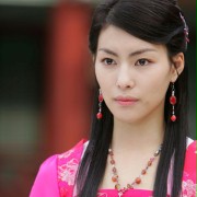 I-ji