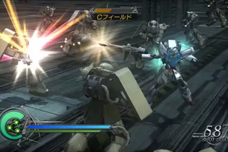 Dynasty Warriors: Gundam 2 - galeria zdjęć - filmweb