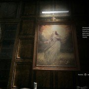 Remothered: Tormented Fathers - galeria zdjęć - filmweb