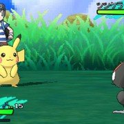 Pokemon Sun - galeria zdjęć - filmweb