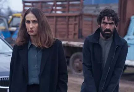 Baby Bandito - galeria zdjęć - filmweb