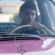 Gente que viene y bah - galeria zdjęć - filmweb