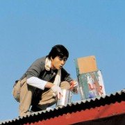 Eo-di-seon-ga Noo-goon-ga-e Moo-seun Il-i Saeng-gi-myeon Teul-lim-eobs-i Na-ta-nan-da Hong-ban-jang - galeria zdjęć - filmweb