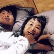 Eo-di-seon-ga Noo-goon-ga-e Moo-seun Il-i Saeng-gi-myeon Teul-lim-eobs-i Na-ta-nan-da Hong-ban-jang - galeria zdjęć - filmweb