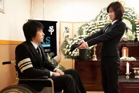 Nae Sa-rang Nae Gyeol-ae - galeria zdjęć - filmweb