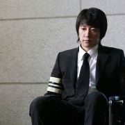 Nae Sa-rang Nae Gyeol-ae - galeria zdjęć - filmweb