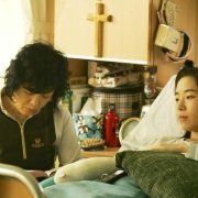Nae Sa-rang Nae Gyeol-ae - galeria zdjęć - filmweb