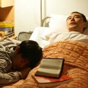 Nae Sa-rang Nae Gyeol-ae - galeria zdjęć - filmweb