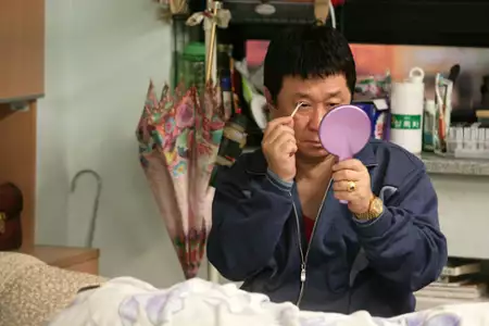 Nae Sa-rang Nae Gyeol-ae - galeria zdjęć - filmweb