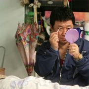 Ha-ryong Lim w Nae Sa-rang Nae Gyeol-ae