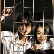 Holli-dei - galeria zdjęć - filmweb