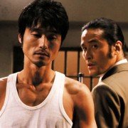 Holli-dei - galeria zdjęć - filmweb