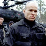 Mroczny świat - galeria zdjęć - filmweb