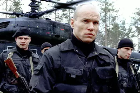Mroczny świat - galeria zdjęć - filmweb