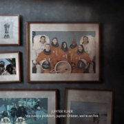 Exo One - galeria zdjęć - filmweb