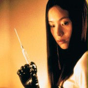 Asami Yamazaki
