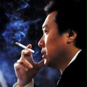 Shigeharu Aoyama