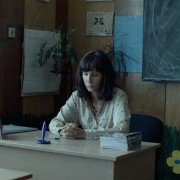 Urok - galeria zdjęć - filmweb