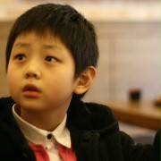 Young-in