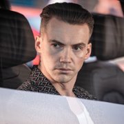 Futro z misia - galeria zdjęć - filmweb