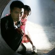 Ching Yan - galeria zdjęć - filmweb