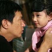 Ching Yan - galeria zdjęć - filmweb