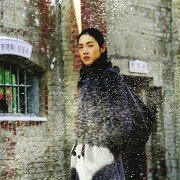 Soom - galeria zdjęć - filmweb