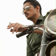 Shiva