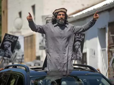 Homeland - galeria zdjęć - filmweb