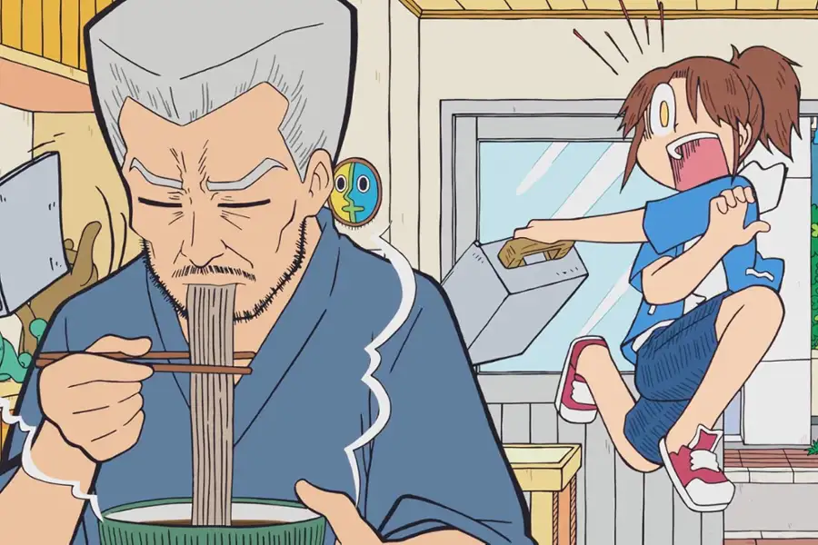 City the Animation - galeria zdjęć - filmweb