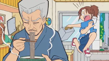 City the Animation - galeria zdjęć - filmweb