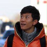 Zhang Yi-shan