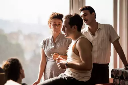 Niewidoczne życie si&oacute;str Gusmao - galeria zdjęć - filmweb