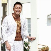 Tteu-geoun ann-yeong - galeria zdjęć - filmweb