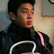Jin-goo